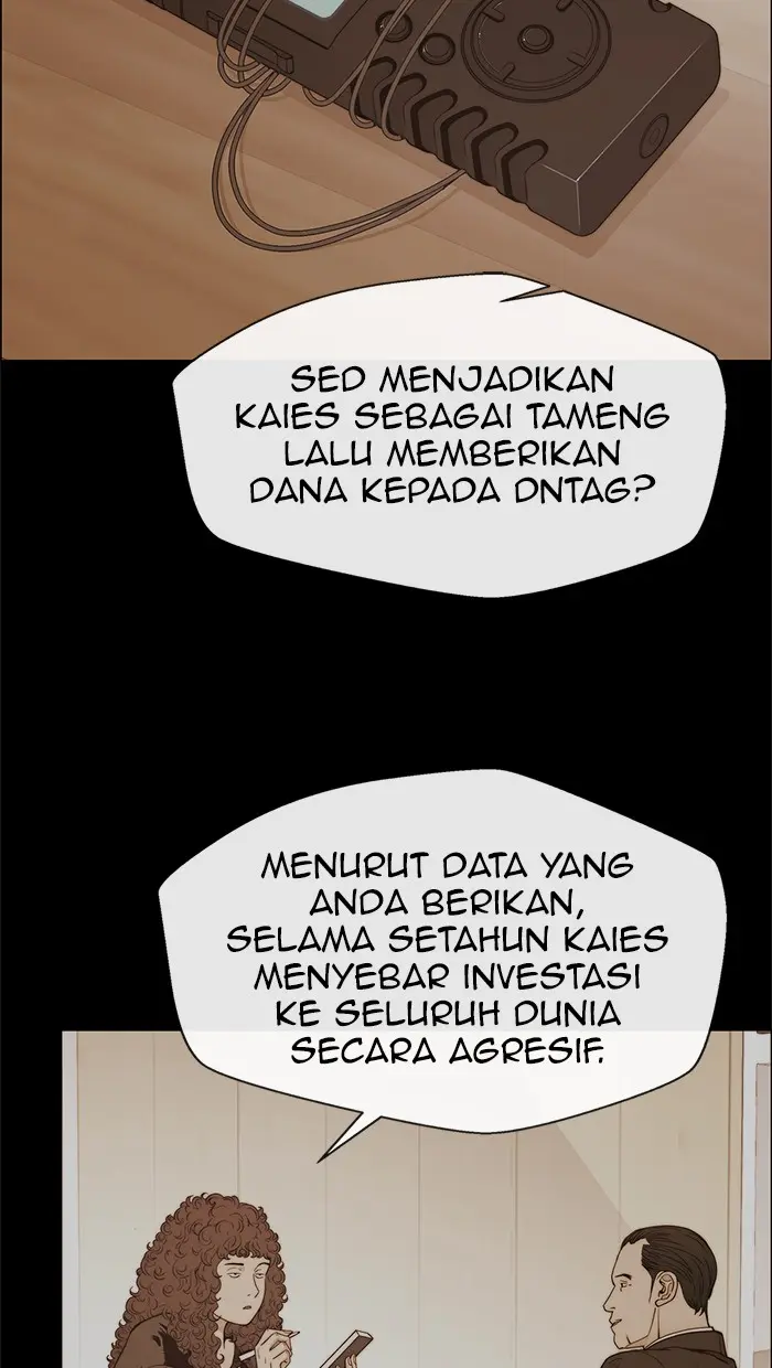 Read A Man's Man ID Manga Online