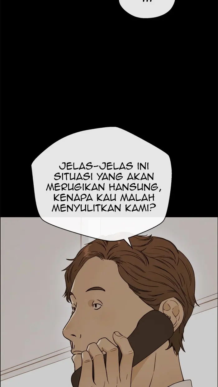 Read A Man's Man ID Manga Online