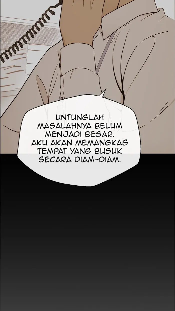 Read A Man's Man ID Manga Online
