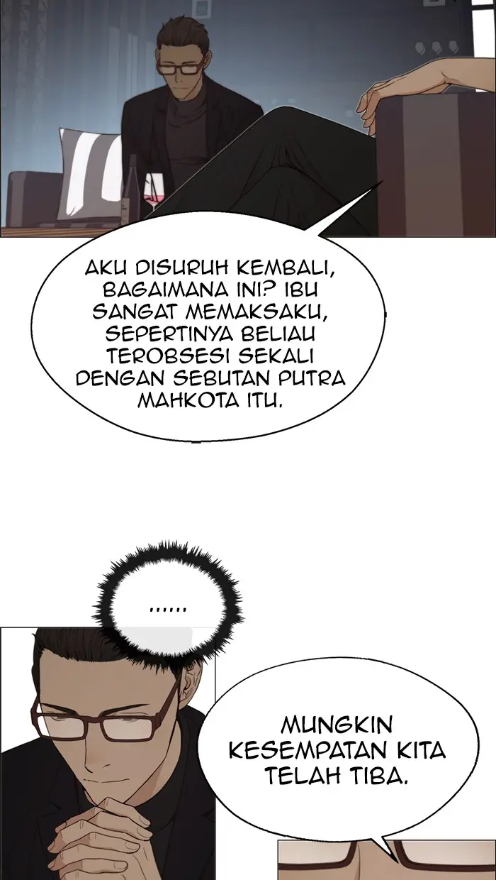 Read A Man's Man ID Manga Online
