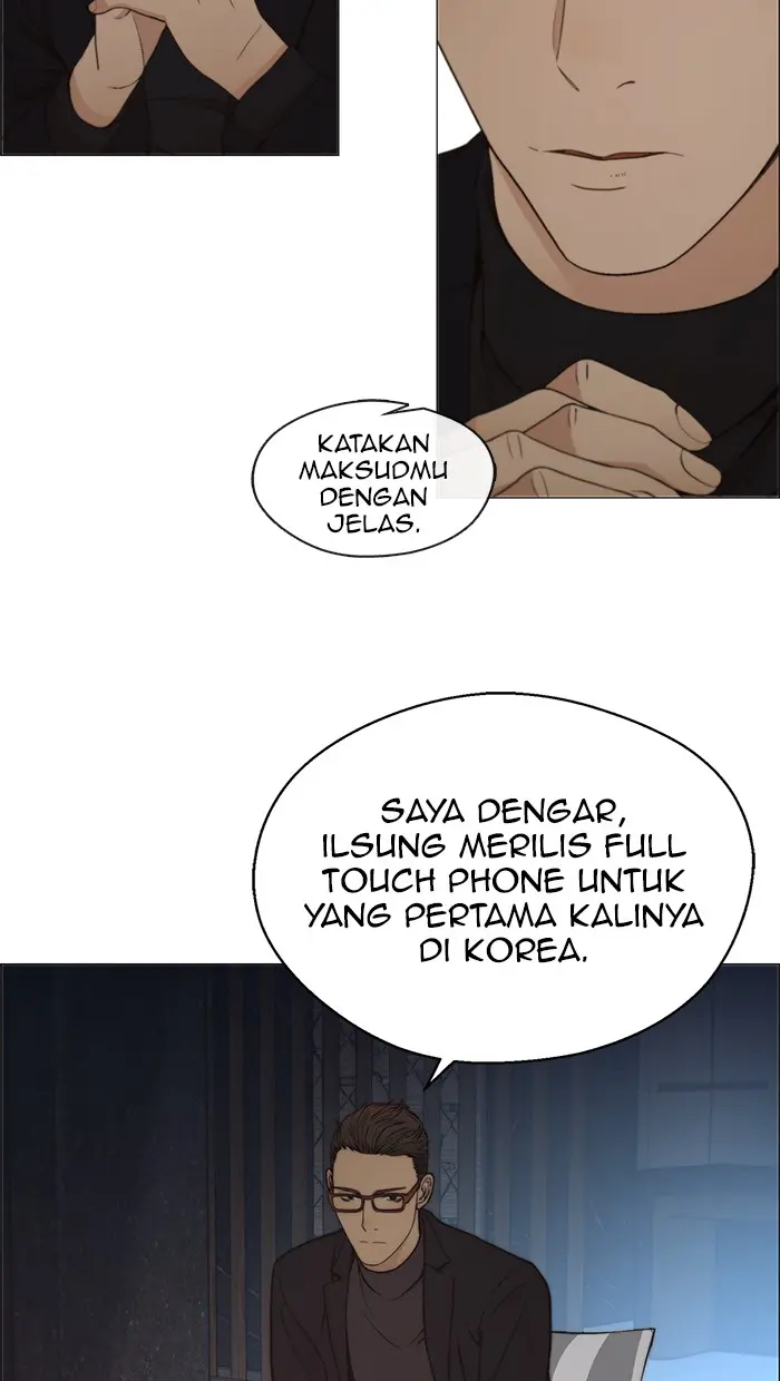 Read A Man's Man ID Manga Online