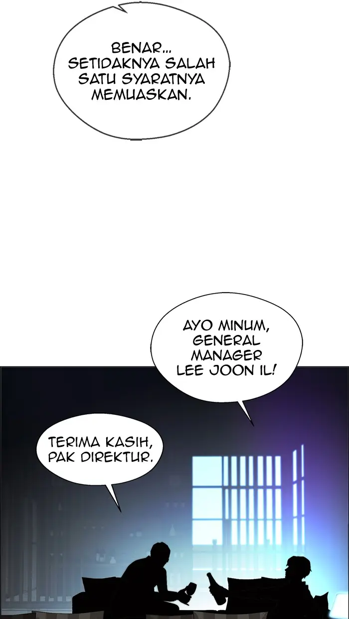 Read A Man's Man ID Manga Online