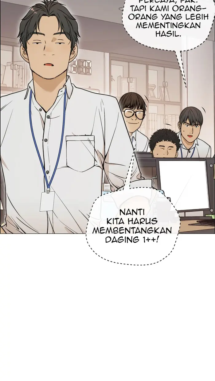 Read A Man's Man ID Manga Online