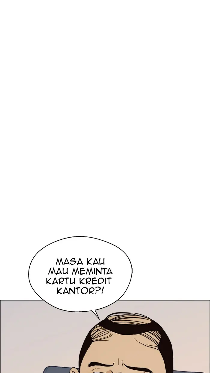 Read A Man's Man ID Manga Online