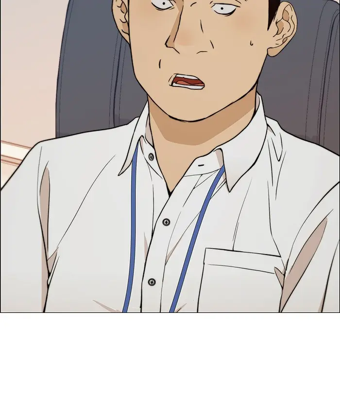 Read A Man's Man ID Manga Online
