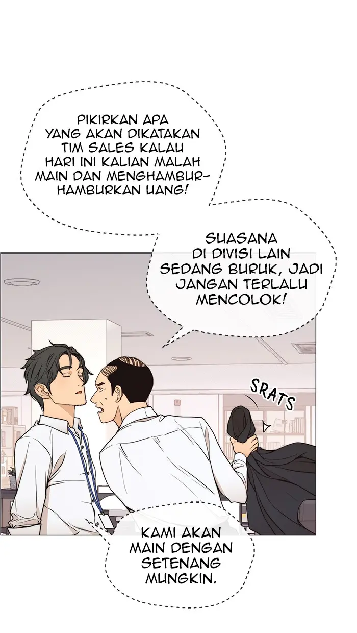 Read A Man's Man ID Manga Online
