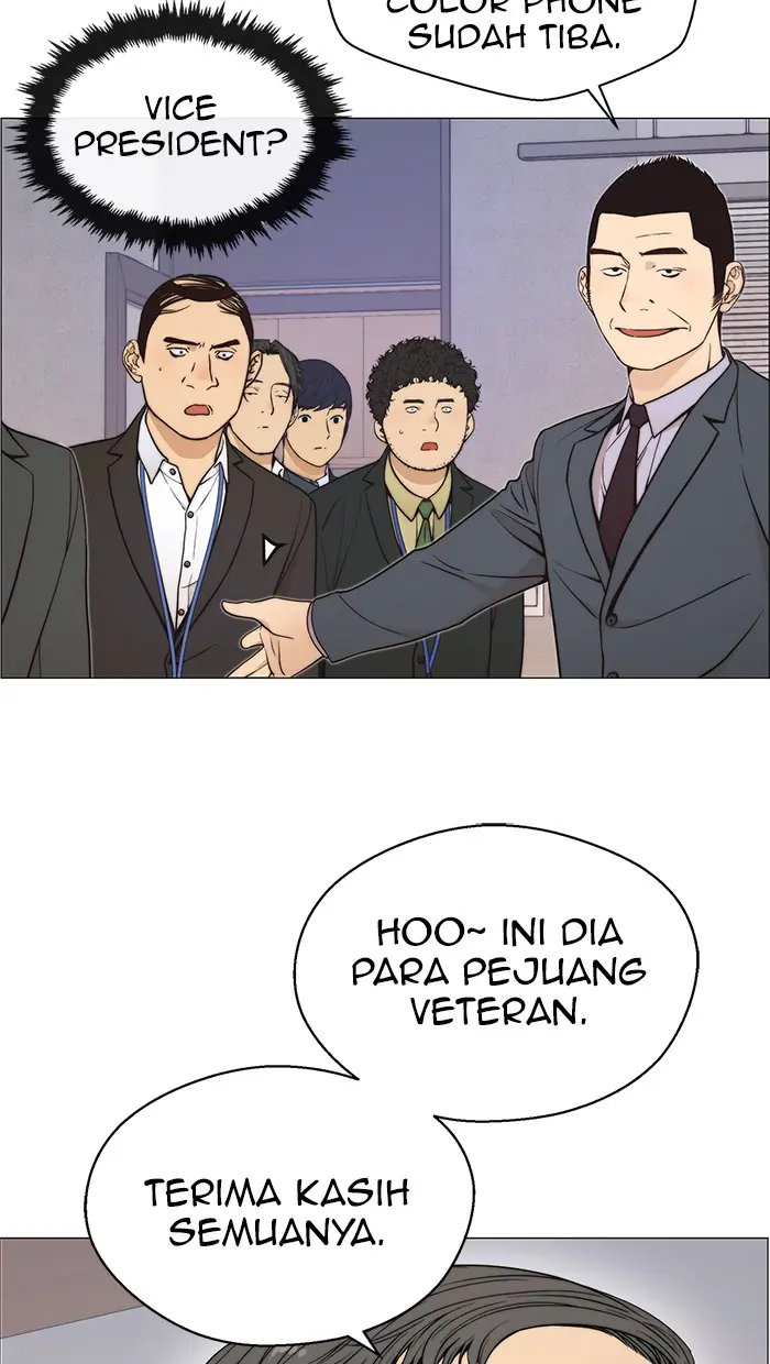 Read A Man's Man ID Manga Online