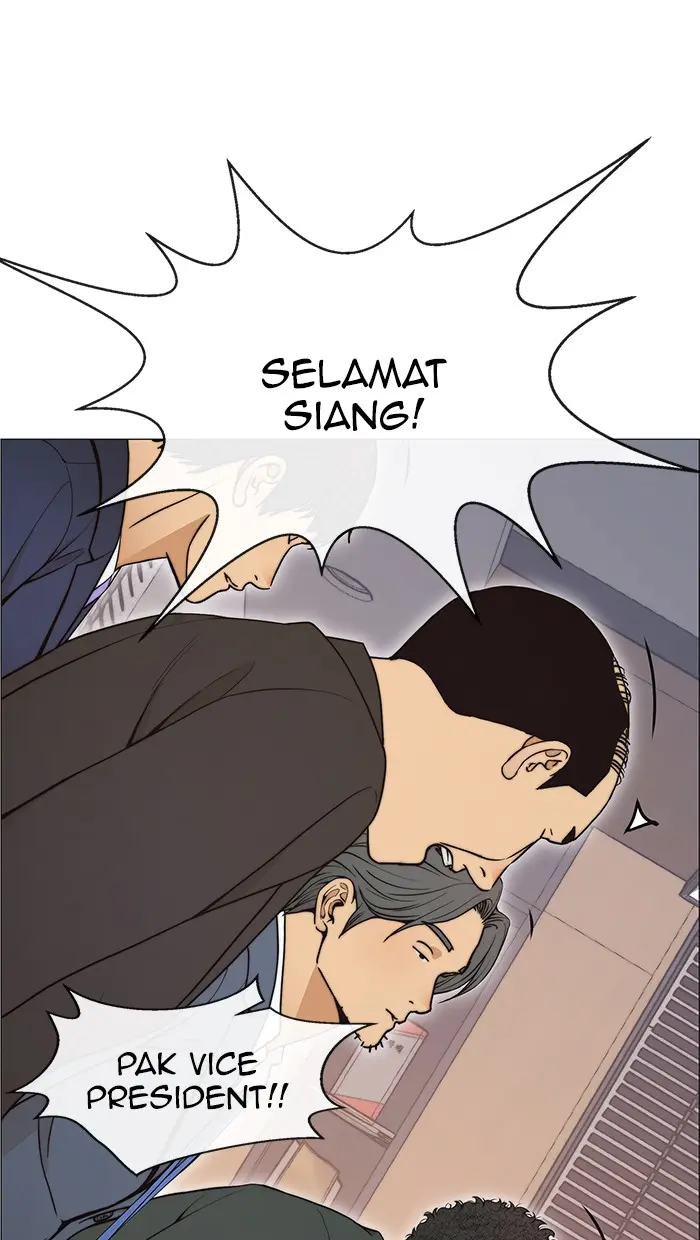 Read A Man's Man ID Manga Online