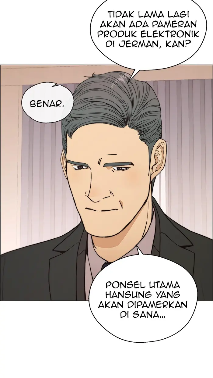 Read A Man's Man ID Manga Online