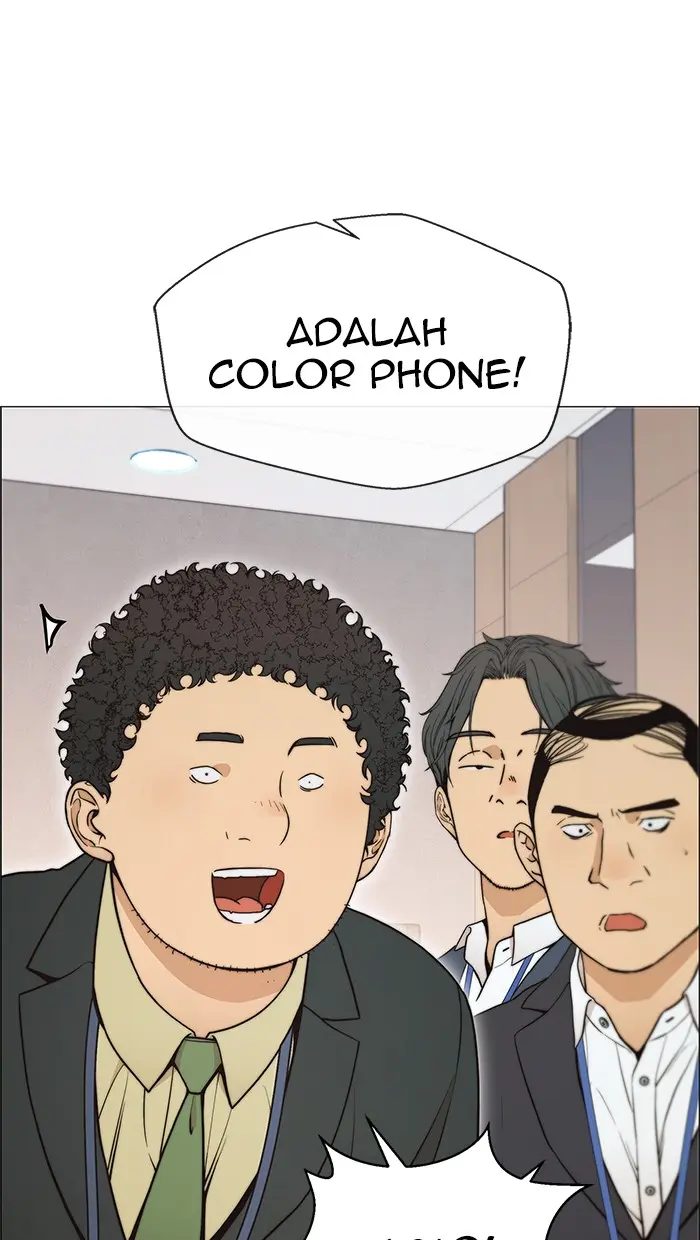 Read A Man's Man ID Manga Online