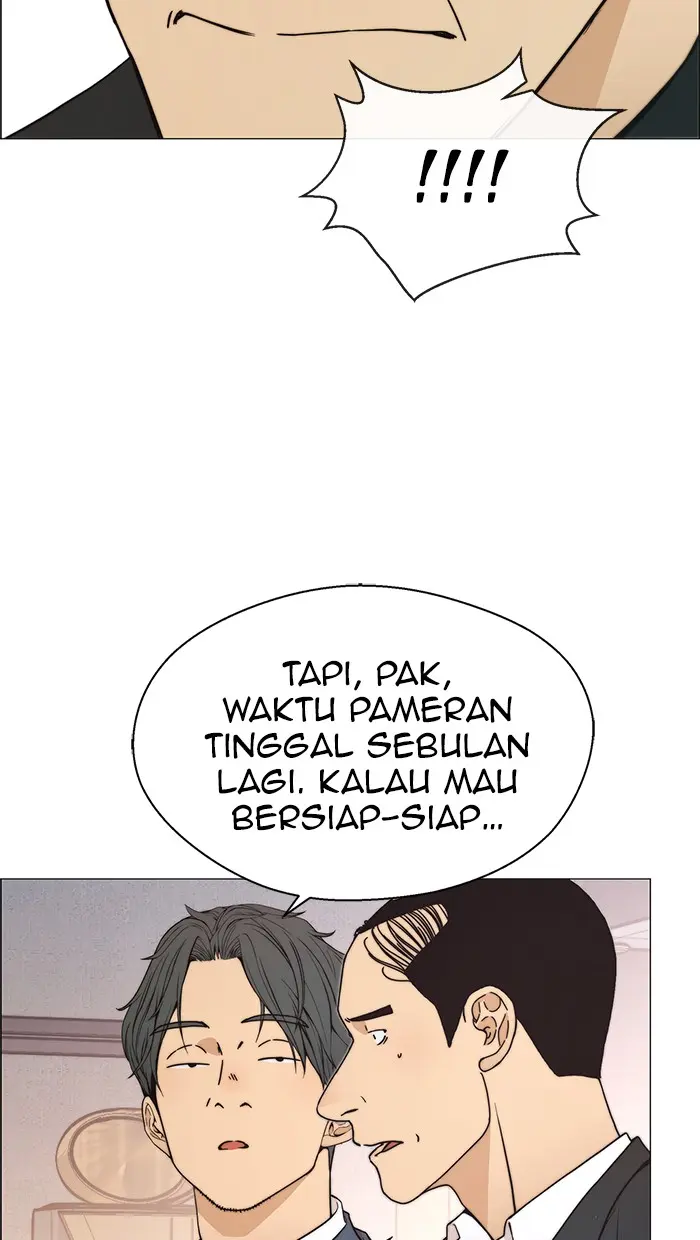 Read A Man's Man ID Manga Online