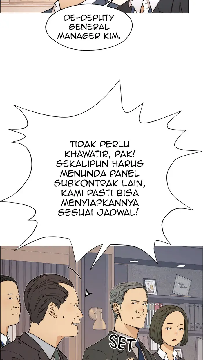 Read A Man's Man ID Manga Online