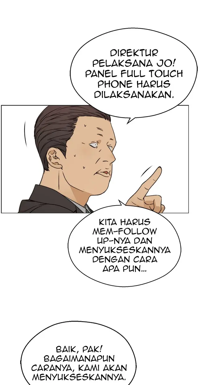 Read A Man's Man ID Manga Online