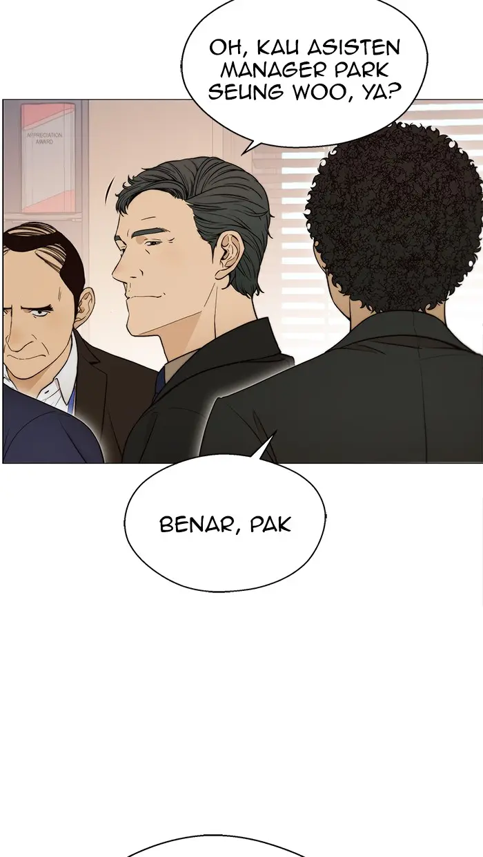Read A Man's Man ID Manga Online