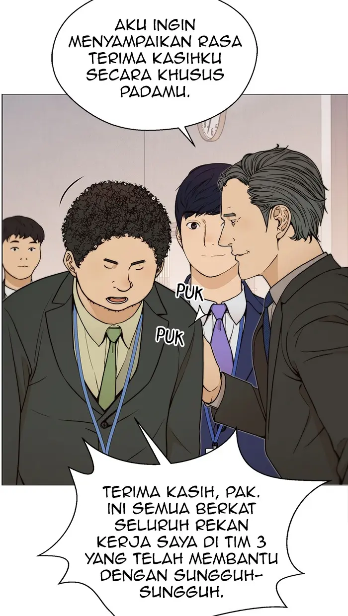 Read A Man's Man ID Manga Online