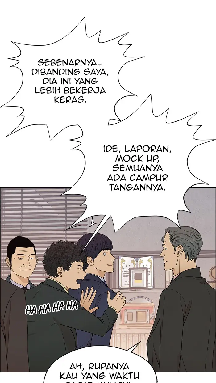 Read A Man's Man ID Manga Online