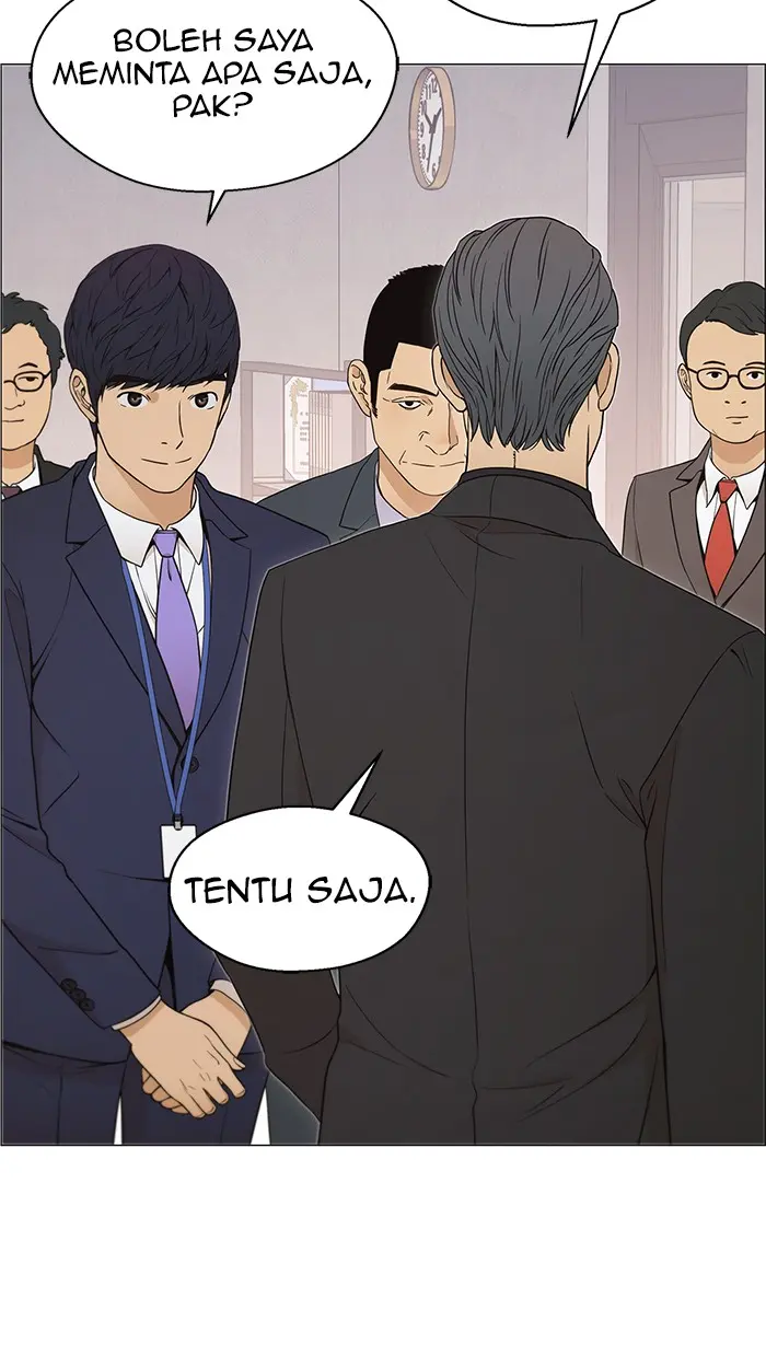 Read A Man's Man ID Manga Online