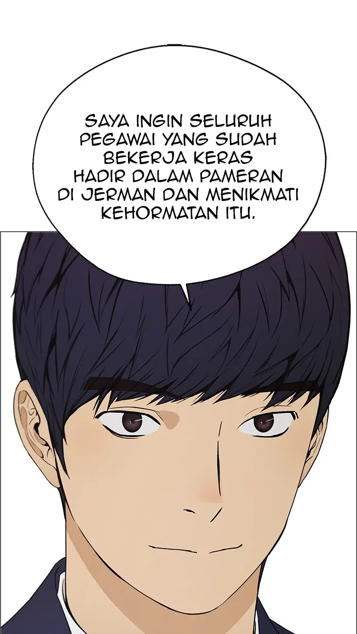 Read A Man's Man ID Manga Online