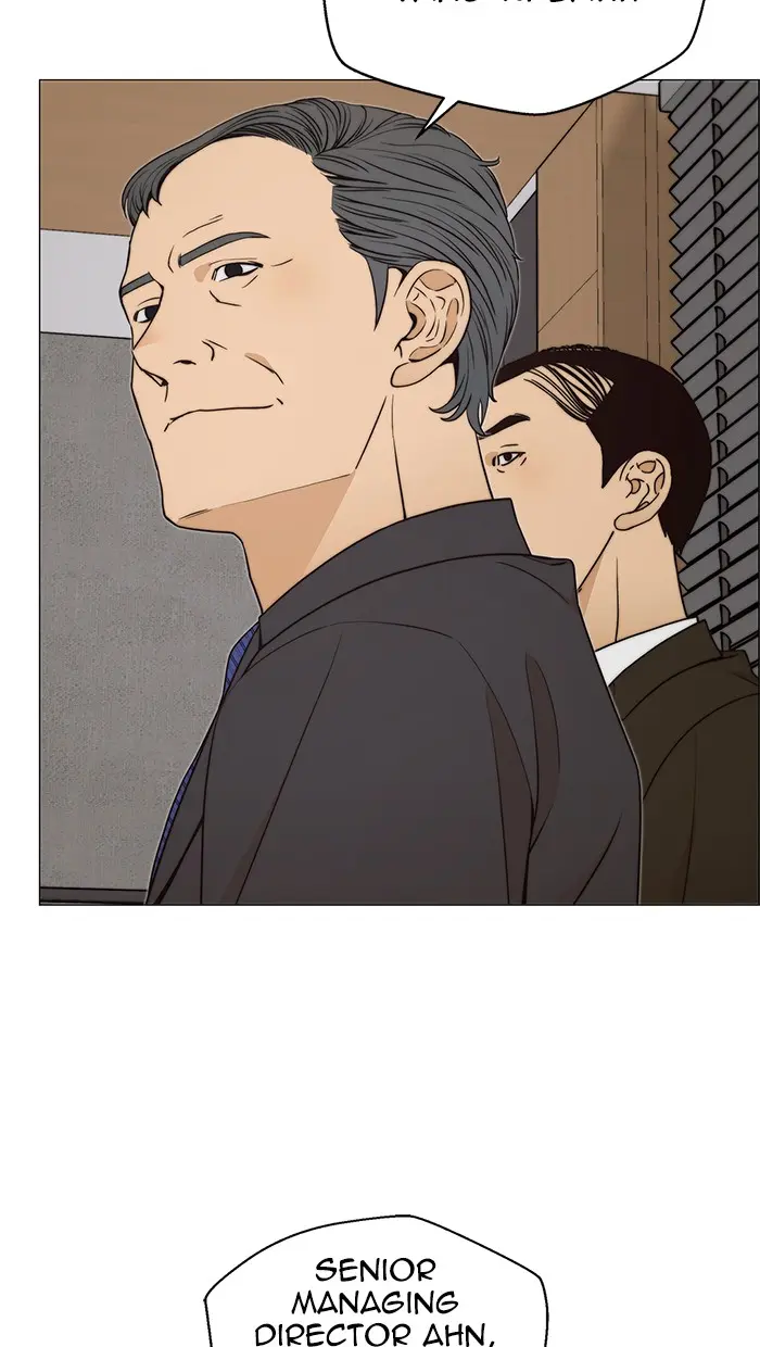 Read A Man's Man ID Manga Online