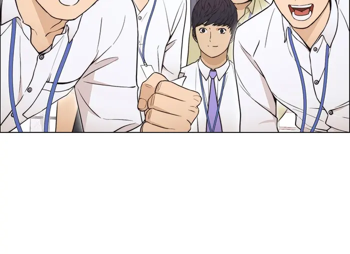 Read A Man's Man ID Manga Online