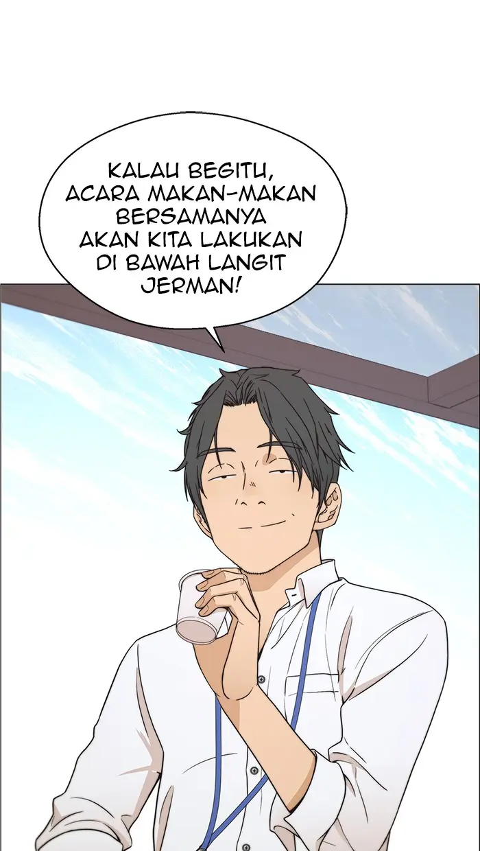 Read A Man's Man ID Manga Online