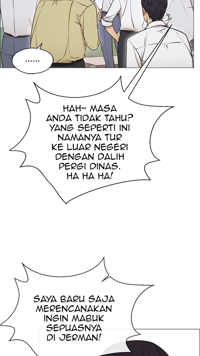 Read A Man's Man ID Manga Online