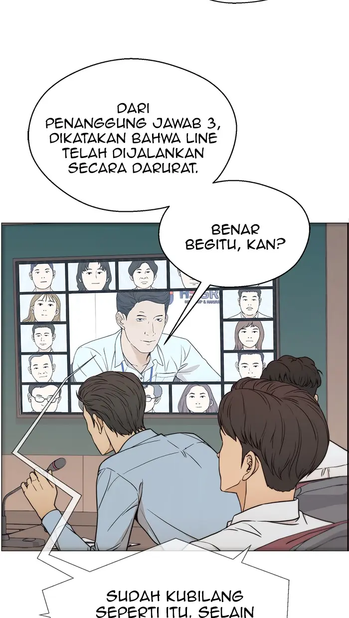 Read A Man's Man ID Manga Online