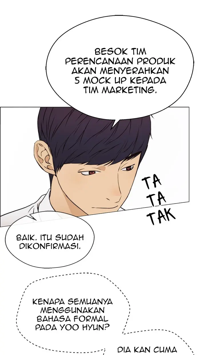 Read A Man's Man ID Manga Online