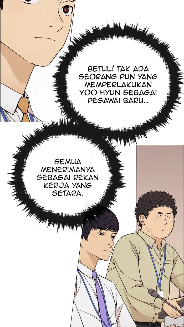 Read A Man's Man ID Manga Online