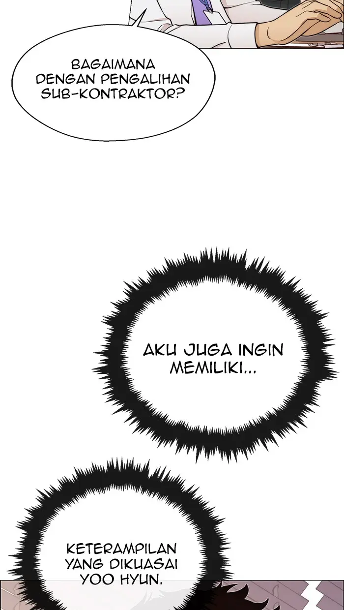 Read A Man's Man ID Manga Online