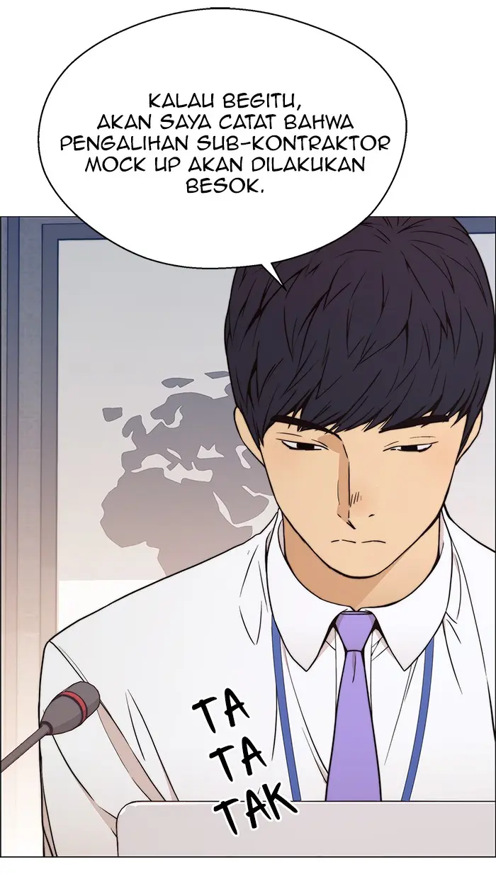 Read A Man's Man ID Manga Online