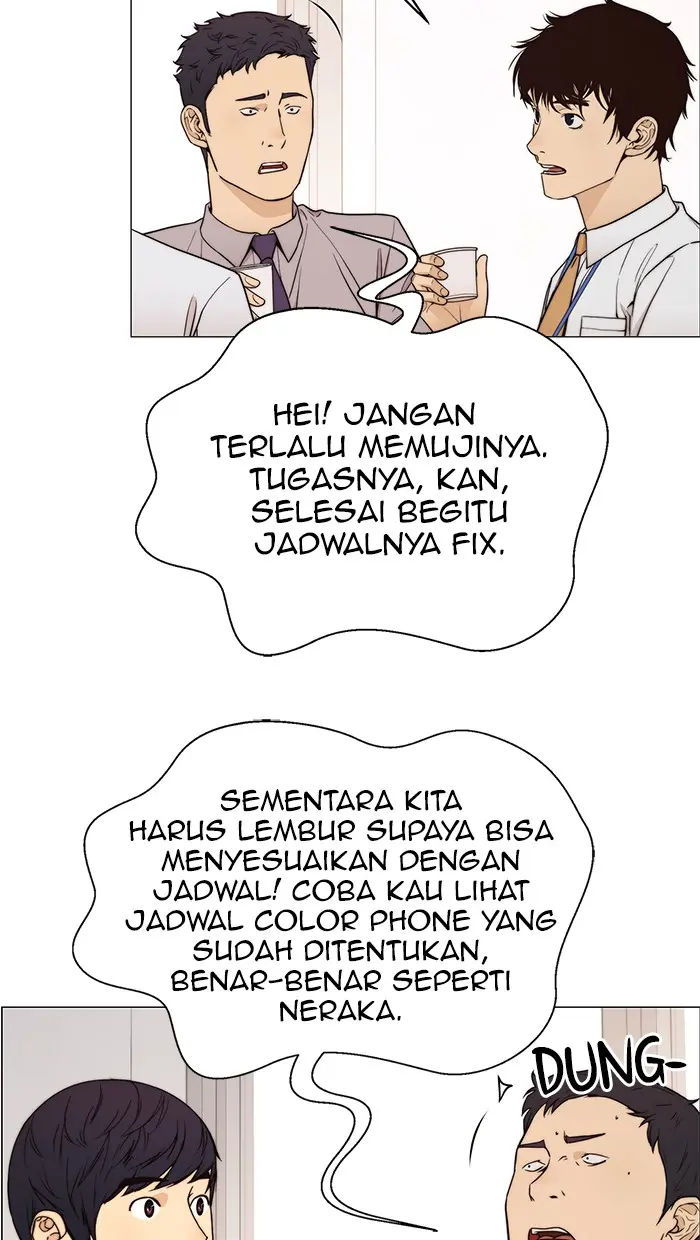 Read A Man's Man ID Manga Online