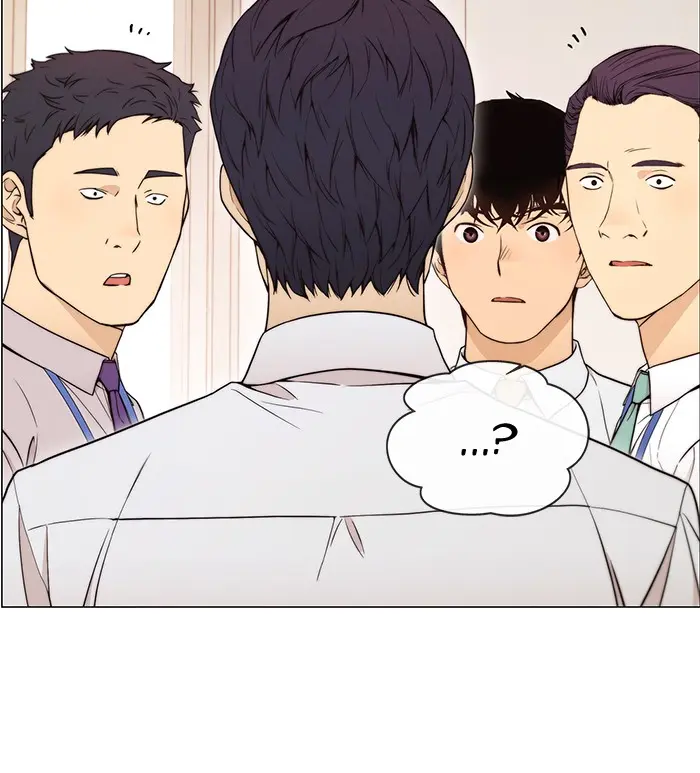 Read A Man's Man ID Manga Online