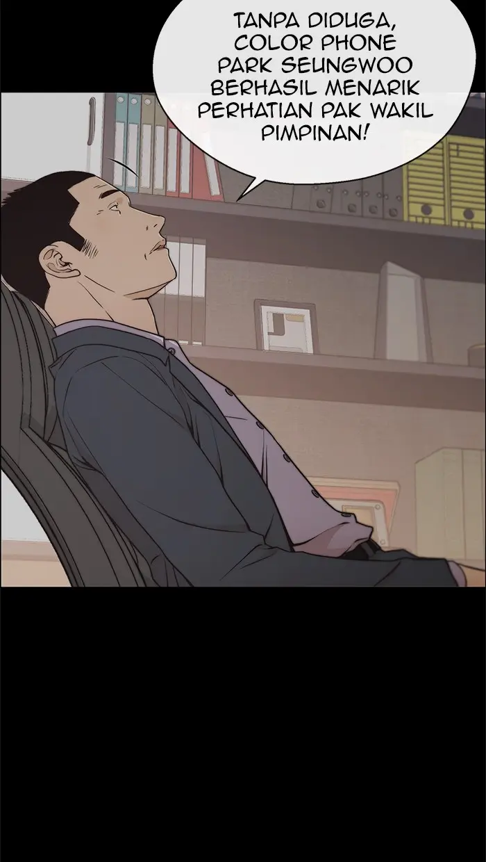 Read A Man's Man ID Manga Online