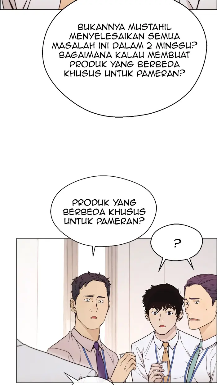 Read A Man's Man ID Manga Online