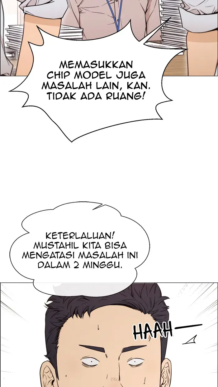 Read A Man's Man ID Manga Online