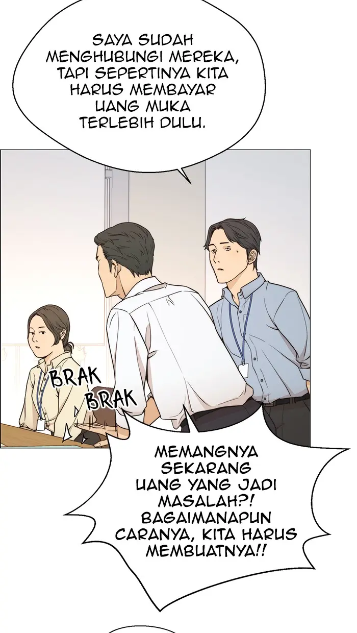 Read A Man's Man ID Manga Online