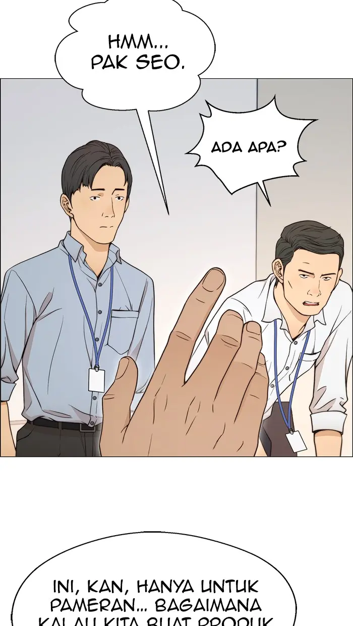 Read A Man's Man ID Manga Online
