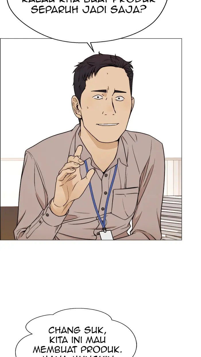 Read A Man's Man ID Manga Online