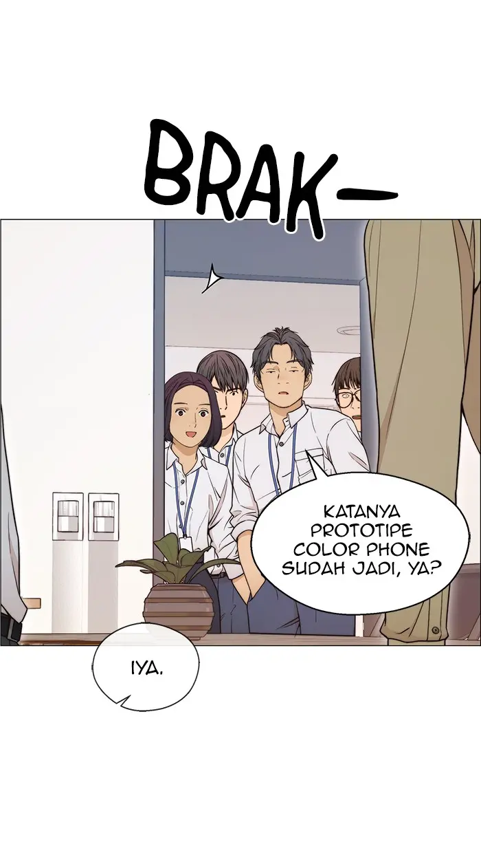 Read A Man's Man ID Manga Online