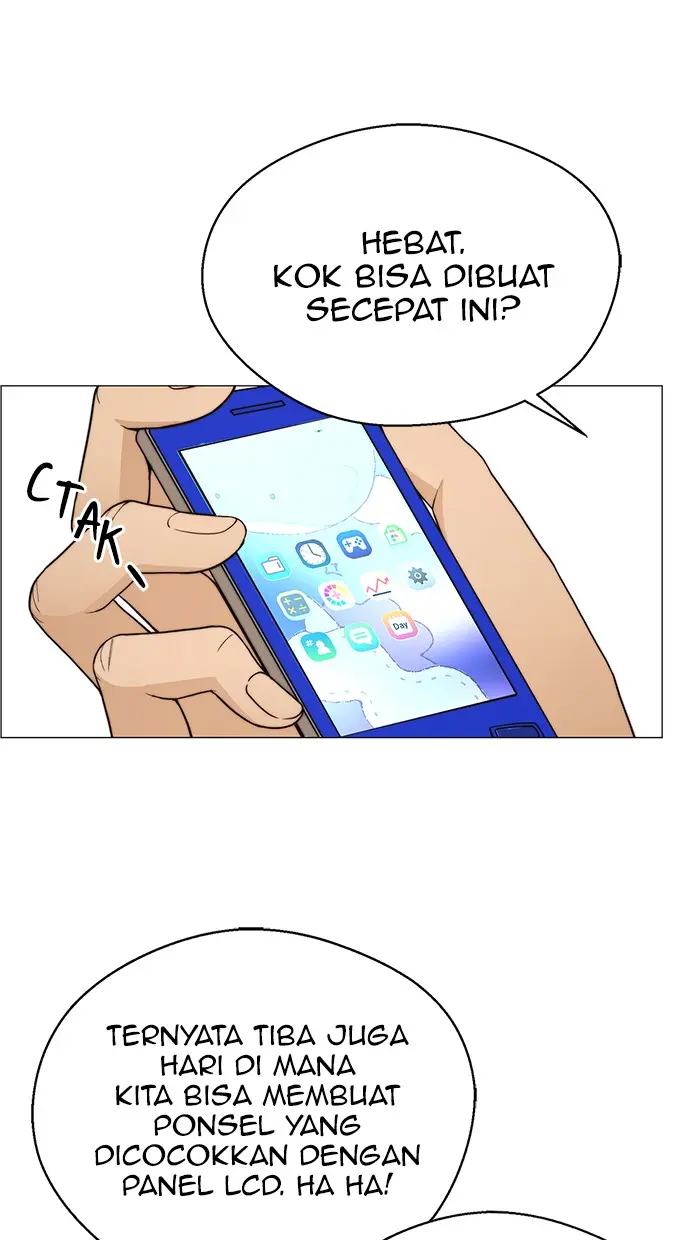 Read A Man's Man ID Manga Online