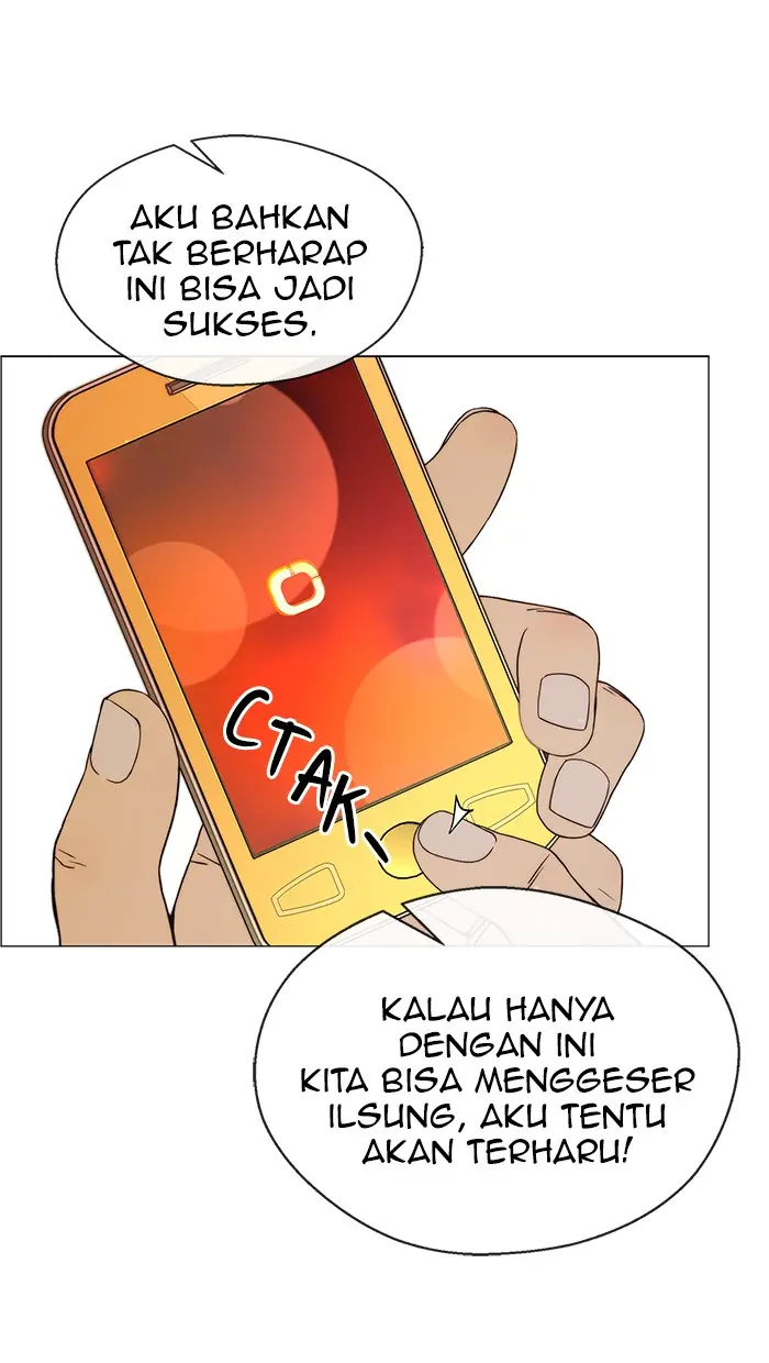 Read A Man's Man ID Manga Online