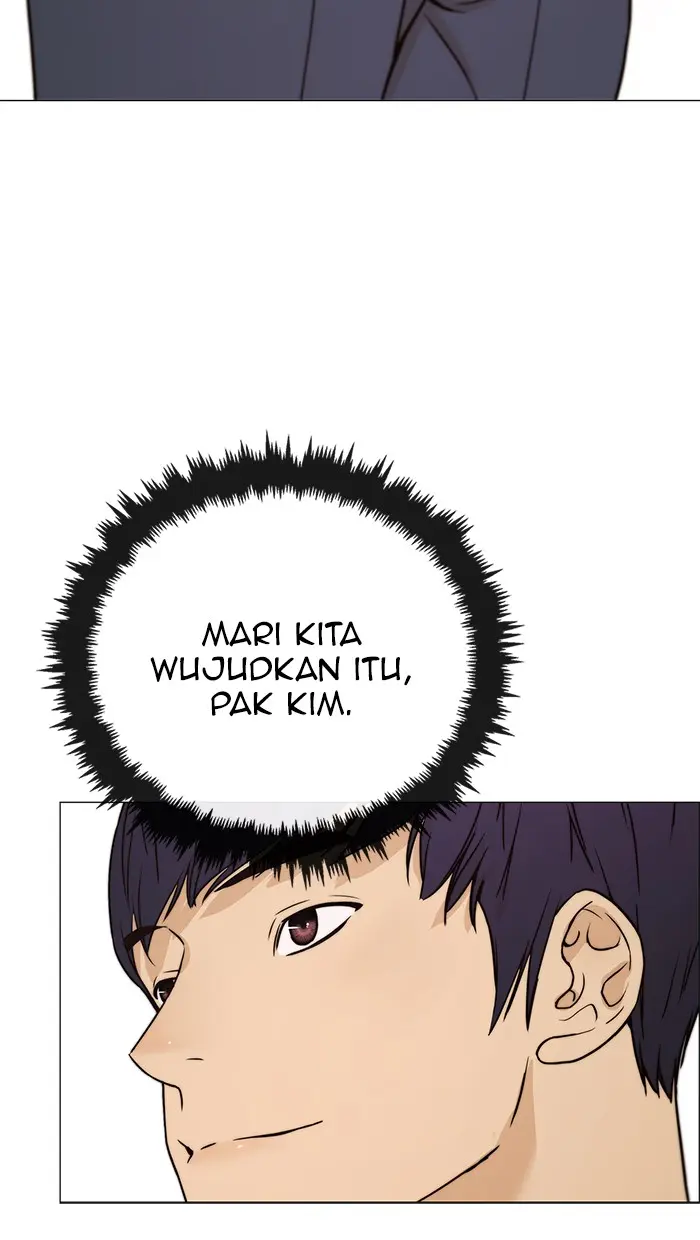Read A Man's Man ID Manga Online