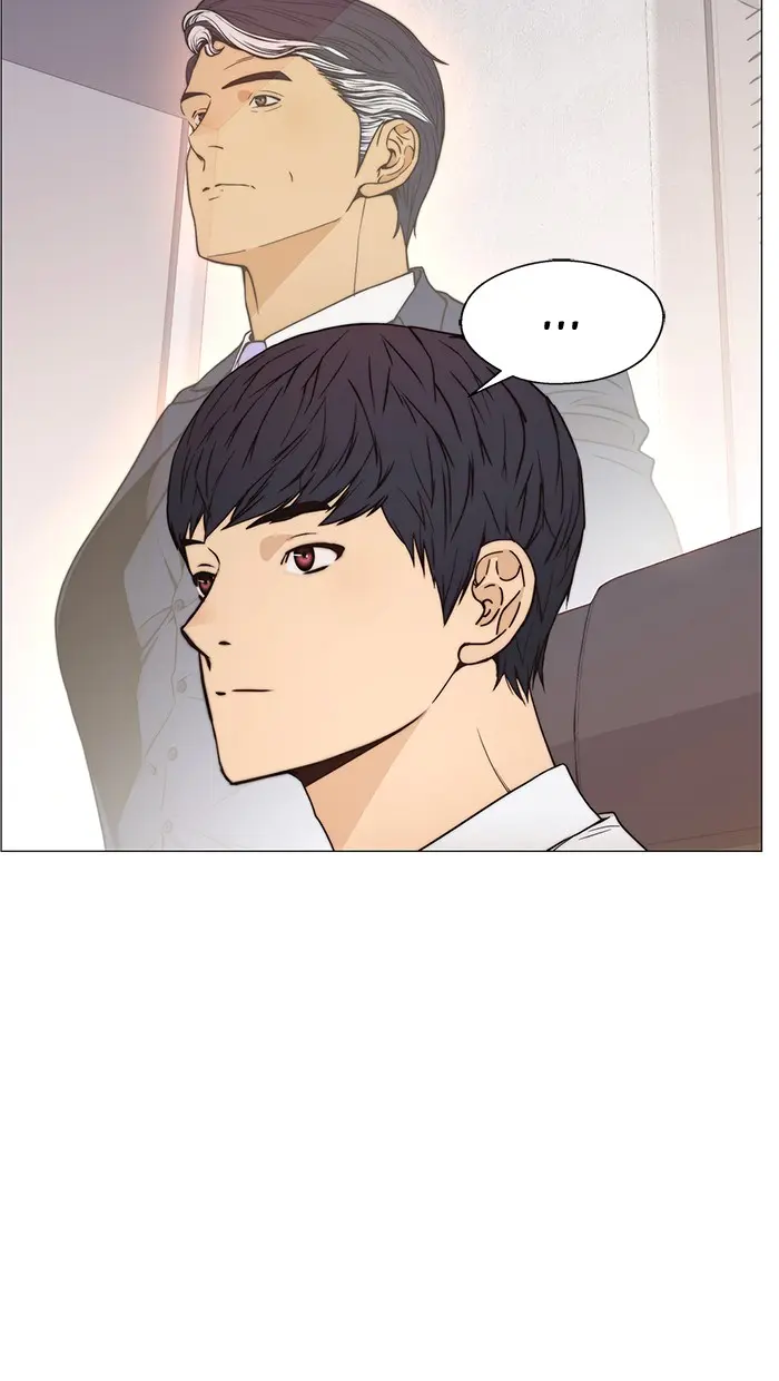 Read A Man's Man ID Manga Online
