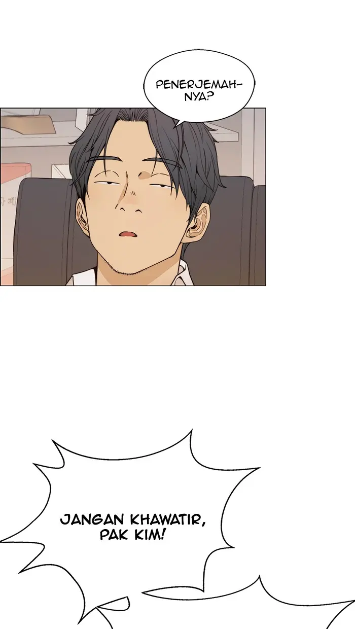 Read A Man's Man ID Manga Online