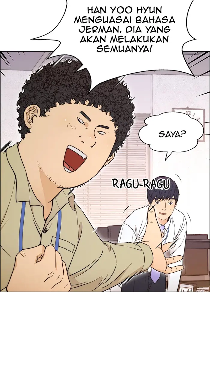 Read A Man's Man ID Manga Online