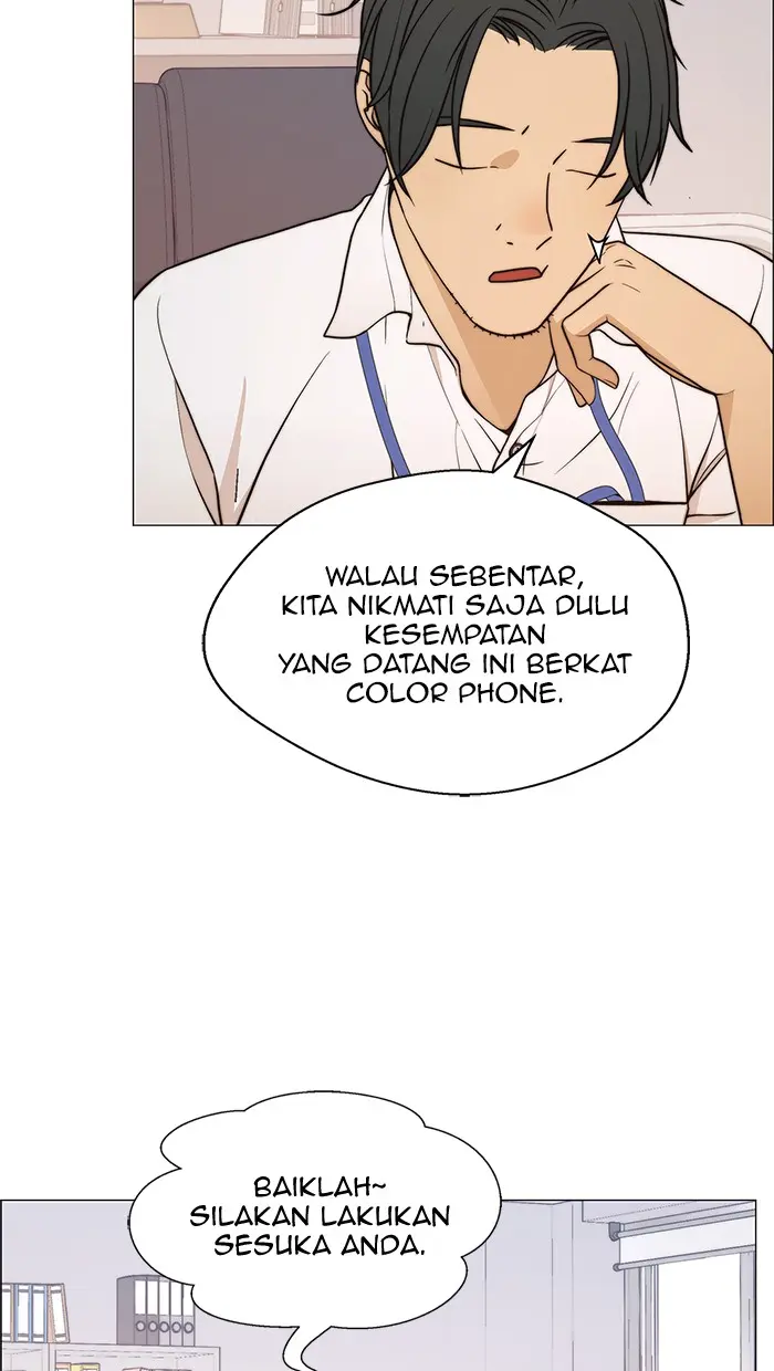 Read A Man's Man ID Manga Online