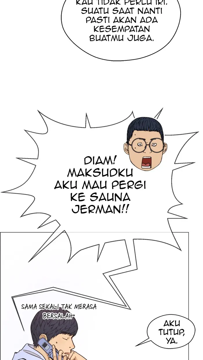 Read A Man's Man ID Manga Online