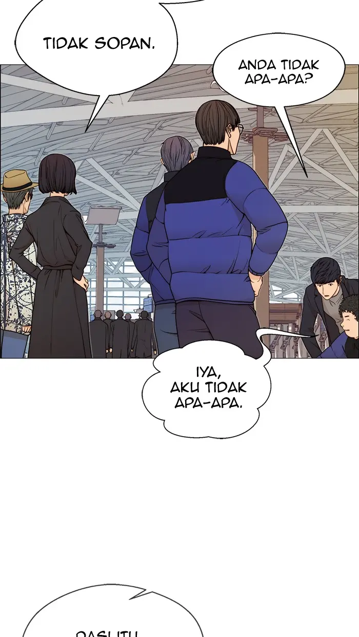 Read A Man's Man ID Manga Online