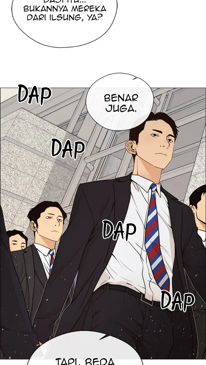 Read A Man's Man ID Manga Online